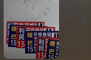 新利官方网址截图4